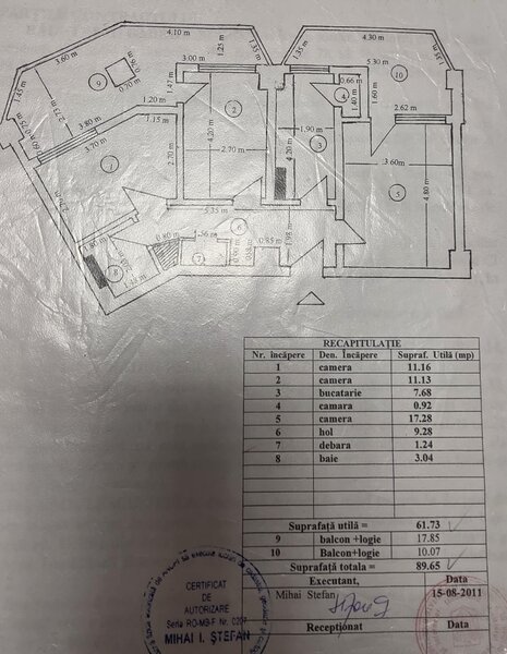 Pantelimon, langa Mega Mall,